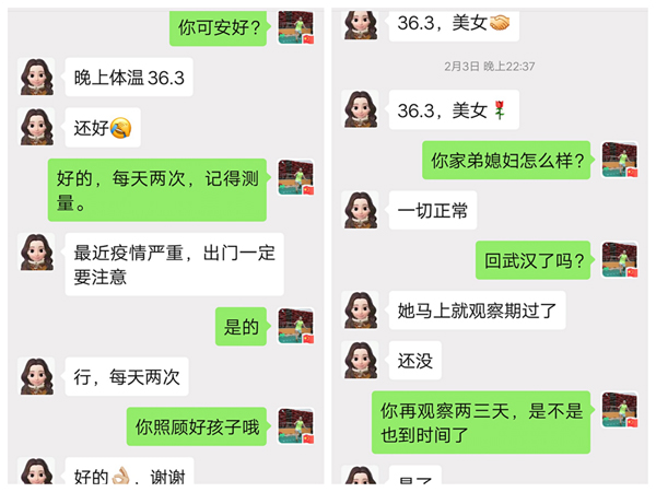 1581407402316606.jpeg 6a12a876c21dff174335c1766208ab0.jpg