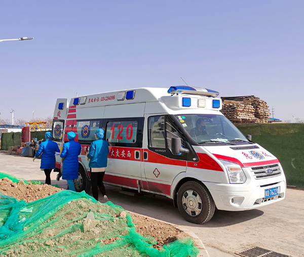 1582352259914033.jpeg 醫學監測.jpg