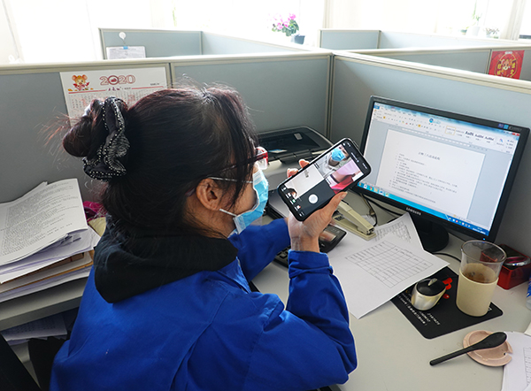 1583746011539215.jpeg 微信圖片_20200309163822.jpg