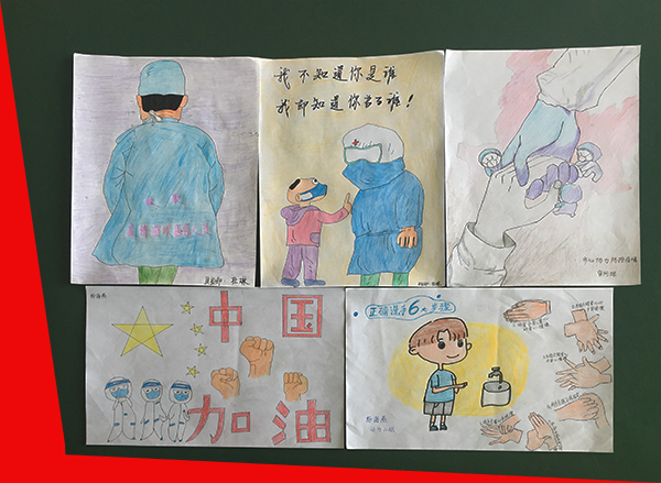 1585042729551024.jpeg 0c3463600f0ec8a9f221f90c715d086.jpg