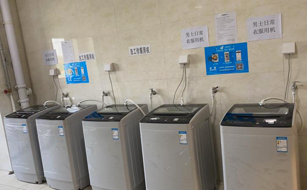 1588247660957085.jpeg b5d7148ea12ece5cf87469affe7ae2e.jpg