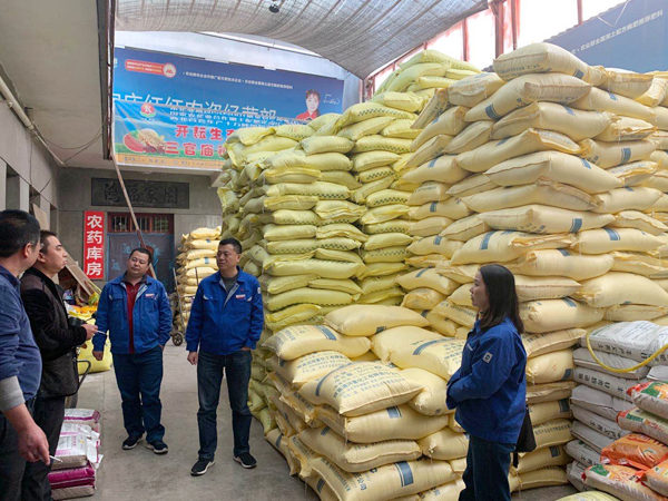 1603630387722446.jpeg 直營店.jpg