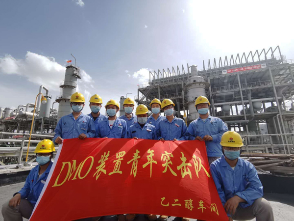 1603632465473467.jpeg 青年突擊隊(duì).jpg