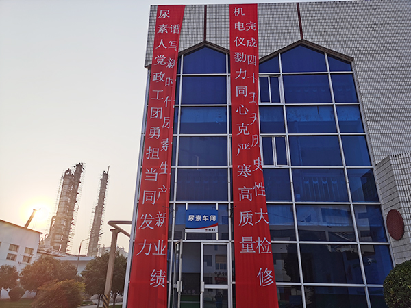 1605000187689008.jpeg 營火熱氛圍,聚檢修力量 (1).jpg