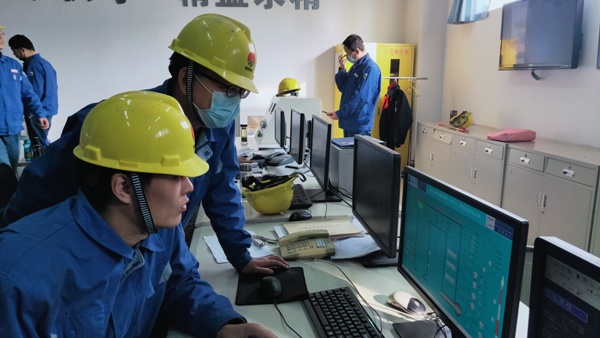 1605756128810375.jpeg 鍋爐1.jpg