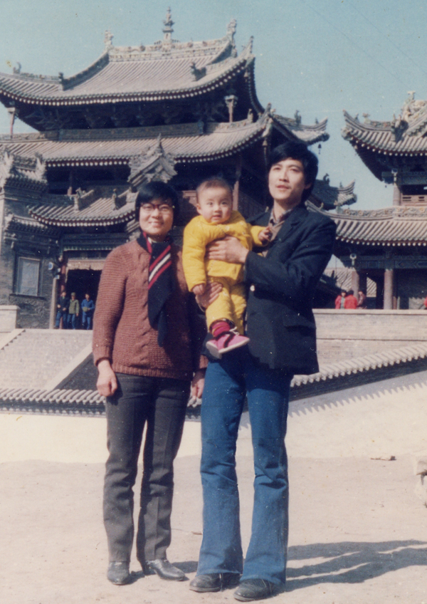 1606525318236663.jpeg 009 86年國慶 喇叭褲 12 11未標題-9.jpg