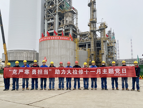 1606885624839015.jpeg 主題黨日4.jpg