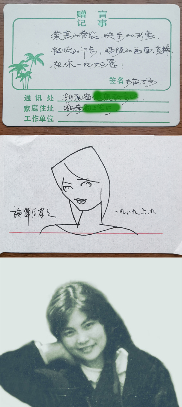 1611195445221265.jpeg 012 IMG_20201117_100556.jpg