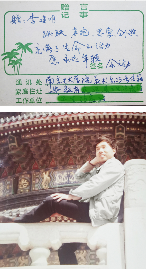 1611195455591683.jpeg 013 009IMG_20201117_100723.jpg