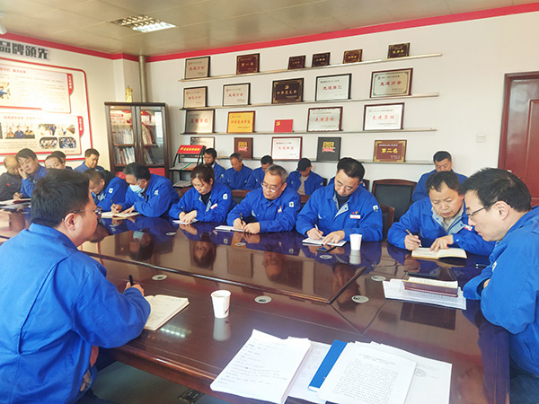 1616545102194468.jpeg 黨員大會.jpg