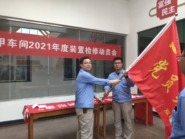 1620572603354299.jpeg 微信圖片_202105091522293.jpg