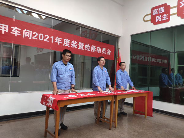 1620572641320023.jpeg 微信圖片_202105091522294.jpg