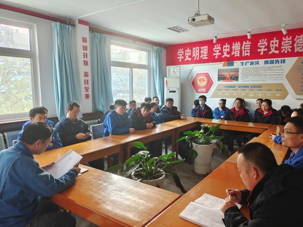 1637218290650826.jpeg 運行班組學習競賽活動方案.jpg