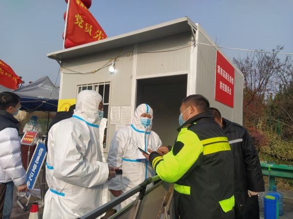 1643517153733989.jpeg 微信圖片_20220130121718.jpg