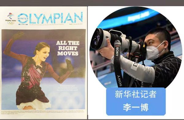 1645400997780394.jpeg 微信圖片_20220221074844.jpg