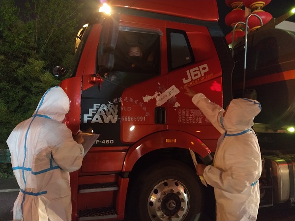 1650018996102981.jpeg 微信圖片_20220415182944.jpg