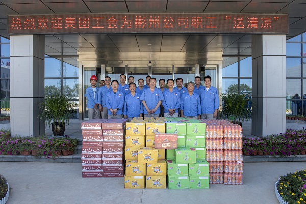 1657264370698823.jpeg _LZZ0903.jpg