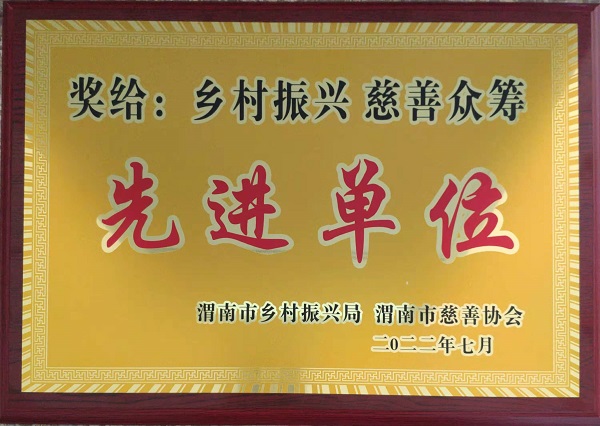 1658386604460626.jpeg 微信圖片_20220721145325.jpg