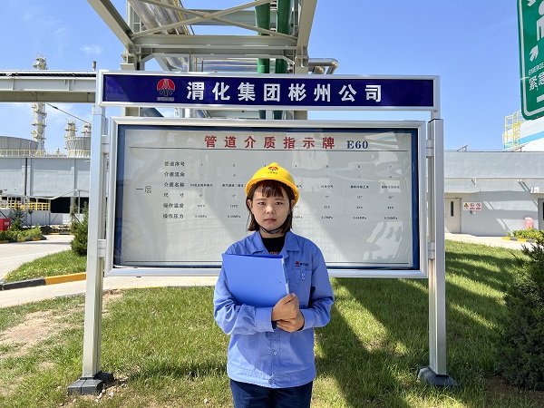 1662369892394115.jpeg 5-檢修現場,貢獻青春力量.jpg