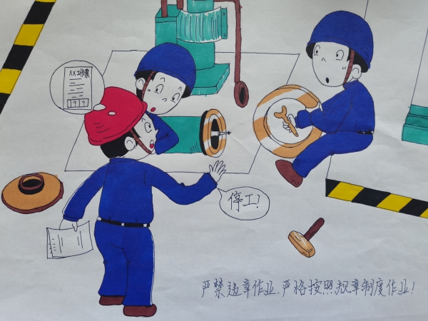 1663919862352564.jpeg 3.jpg