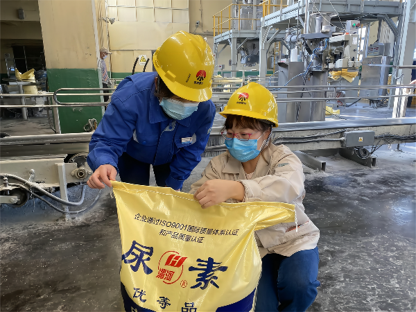 1666051257327167.png 抽檢尿素產品包裝件(1).png