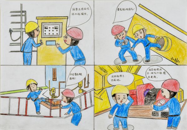 1670569947284937.jpeg 003 公司辦 王昊星.jpg