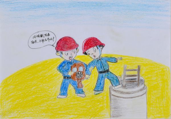 1670570014510392.jpeg 007 實業公司 姚琴秒 (2).jpg