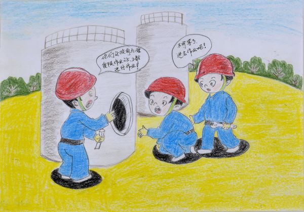 1670570021829391.jpeg 007 實業公司 姚琴秒.jpg