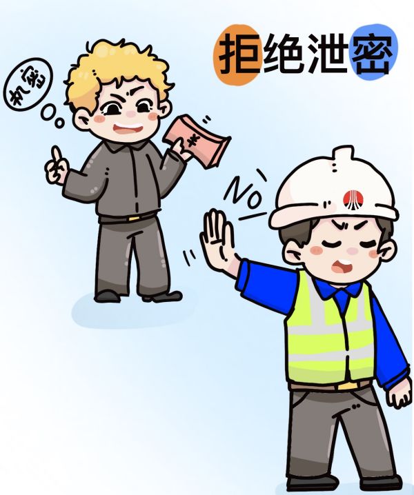 1681715520122726.jpeg 40af89c6b0f38a80d014a9c2ec5697c.jpg