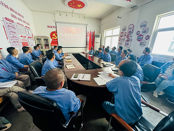 2023年6月19日 物料車間黨支部全體黨員在物料車間黨支部黨員活動(dòng)室開展“學(xué)黨章、悟思想、強(qiáng)黨性、善作為”主題黨日活動(dòng).jpg