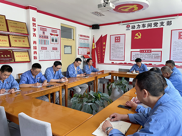 7月19日，動力車間黨支部召開專題會議學習宣貫公司廉潔文化建設現場會暨三季度紀檢委員工作例會精神.jpg