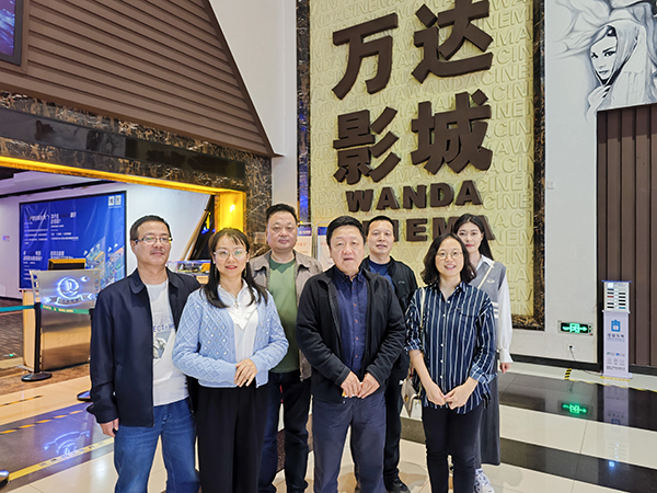 1697515817810733.jpeg 10月16日法律審計(jì)部分會(huì)觀看電影 600.jpg