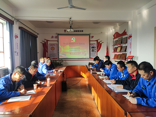 1700014795258698.jpeg 11.14對標學習.jpg