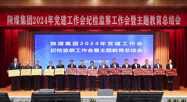 1709252654944513.jpeg 20240228081750_34046.jpeg