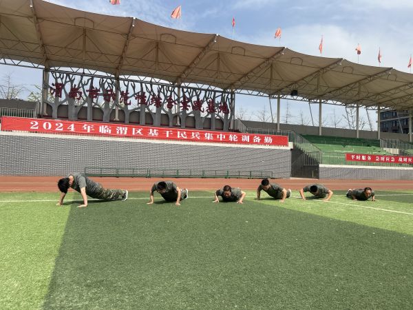 1719561390783215.jpeg 體能訓練.jpg