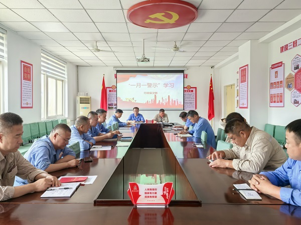 1721198738190085.jpeg 7.15日行政保衛部開展“一月一警示活動”.jpg