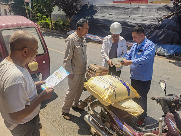 1721813951612195.jpeg 2024年7月運銷部扶風縣下鄉.jpg