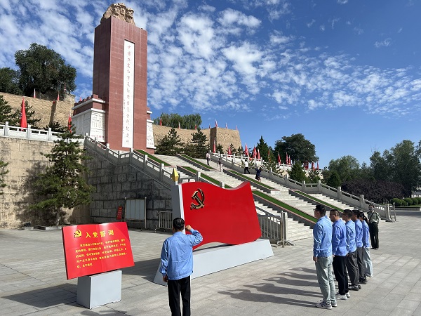 1723446661107524.jpeg 8.12 聯合黨支部赴將臺堡長征會師地、六盤山長征紀念館開展“學習紅色文化 感悟思想引力”主題黨日活動附圖2.jpg