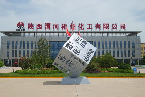 1723679669911692.jpeg 6.jpg