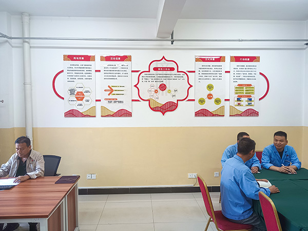 1726791854655896.jpeg 煥然一新的彬州采供分部會議室.jpg