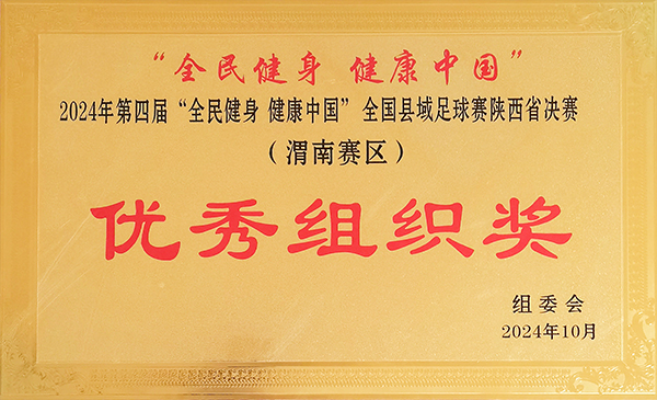 1730097499754943.jpeg 0d2254e6c988232be1e24a3131e7750 600.jpg