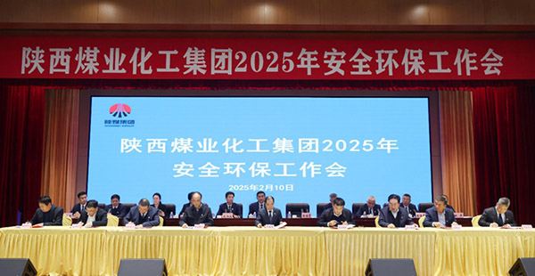 1739259843470286.jpeg 20250211144527_26060.jpg