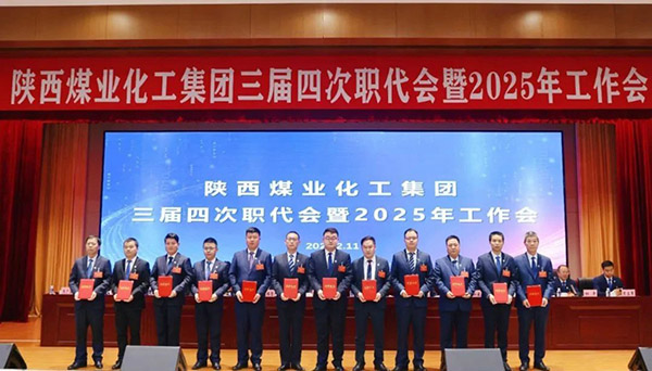 1739329777823283.jpeg 20250212082215_38402.jpg