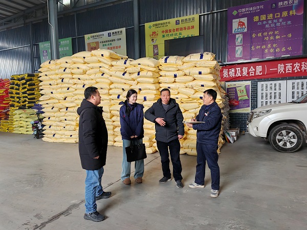 2025年3月運(yùn)銷部職工在寶雞眉縣金渠鎮(zhèn)巨豐農(nóng)資2_AI看圖.jpg