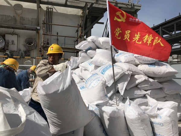 171744850794156148.jpg 補砂現場2.jpg