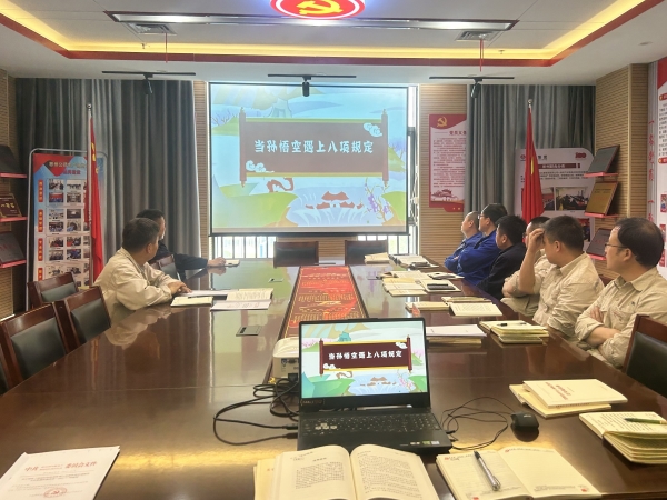 231745365713133757.jpg 4.22深化作風強根基 警鐘長鳴筑廉堤 附圖3.jpg