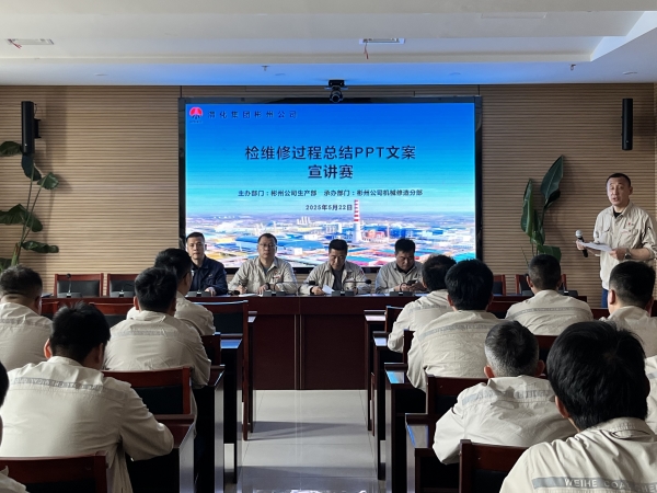 231747979686945062.jpg 微信圖片_20250523093420.jpg