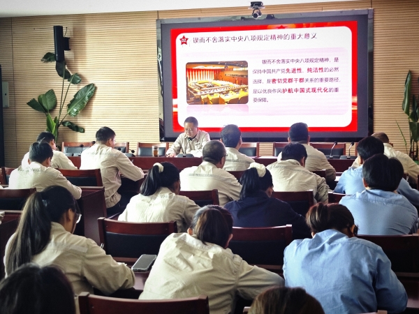 2025年6月25日，公司領導張安平到包聯點黨支部開展深入貫徹中央八項規定精神學習教育專題黨課-2.jpg