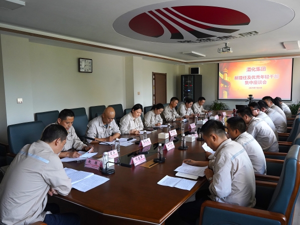 041751620192162649.jpg 7E162E7B8DB74865B0F645111190F697.JPG