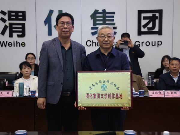 281759020686161615.jpg 照片五.jpg